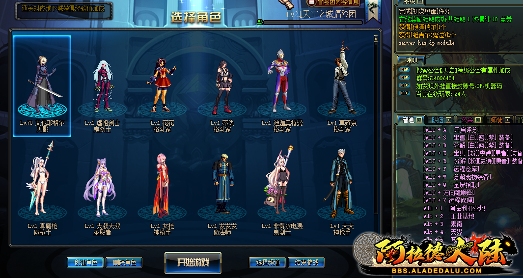 QQ截图20230120131916.png