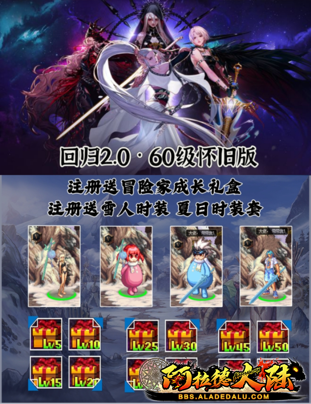 DNF图1.png