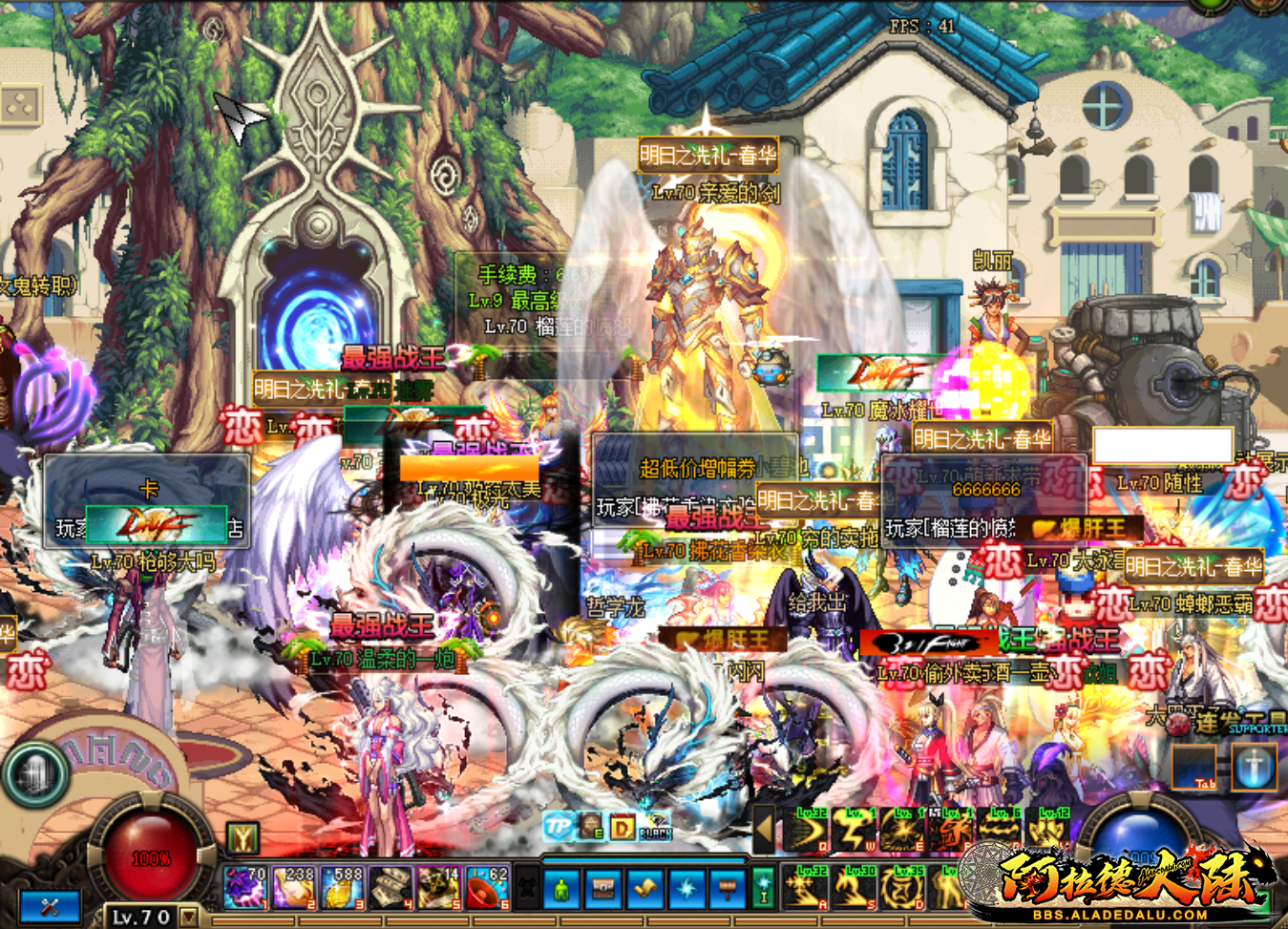 7月7日凯莉.png