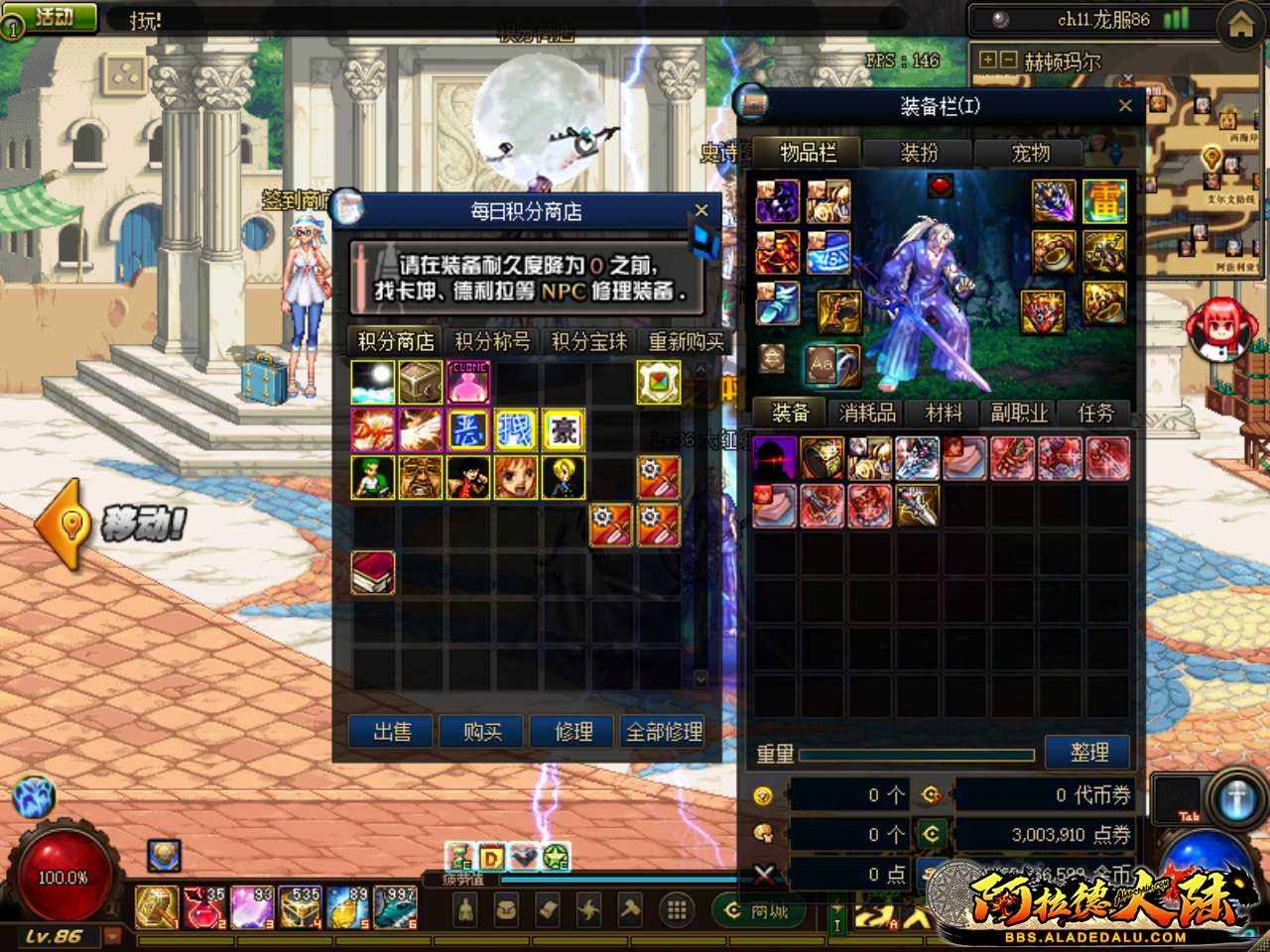4.png
