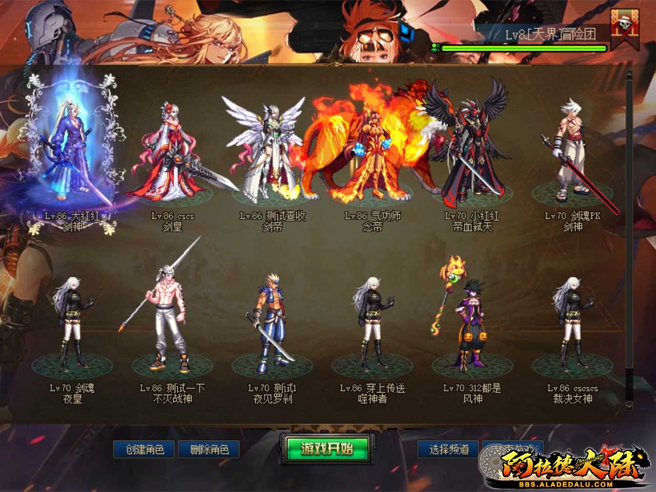 2.png