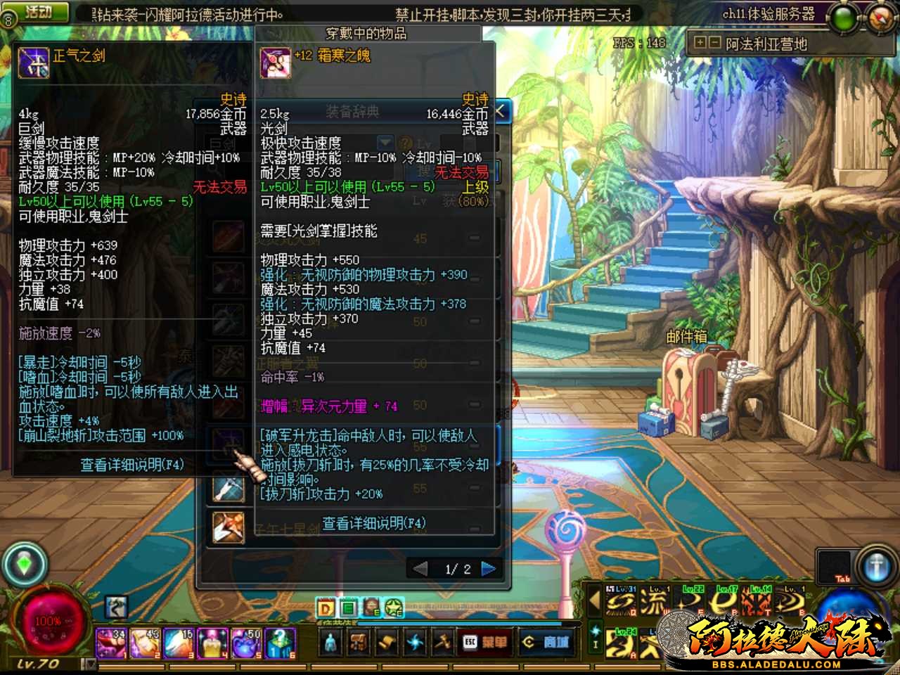 2.png