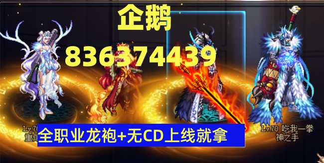 QQ图片20240620105201.png