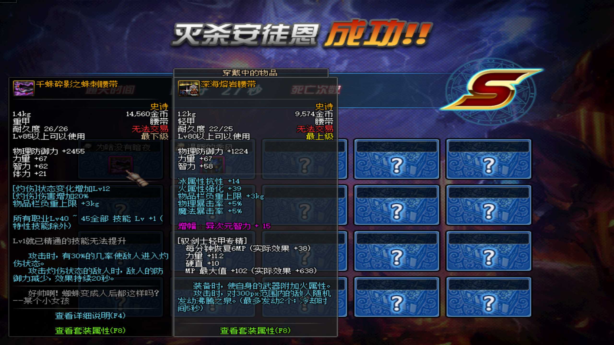 翻拍奖励还原