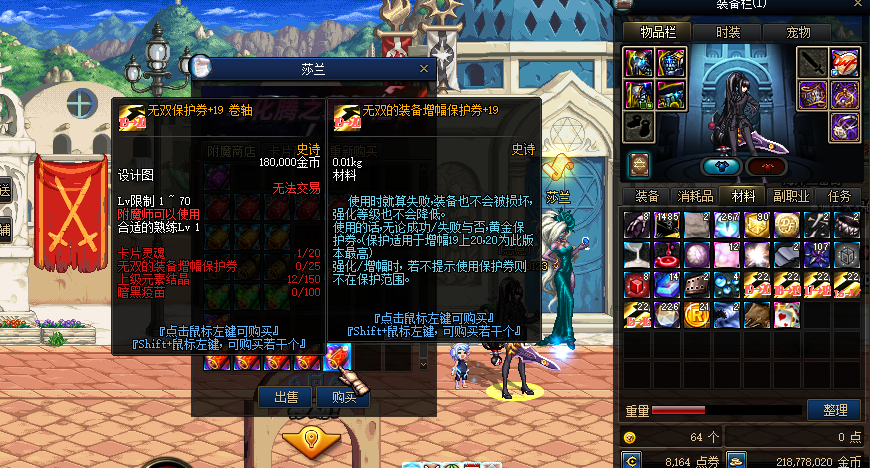 ScreenShot_2025-12-15_183424_980.png